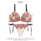 [三上悠亜着用]グロリアスブルーミング脇高ブラジャー&サイド紐Tバックショーツ | Dazzy | 詳細画像9 