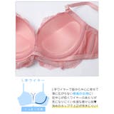 フローラルアンダーレースブラジャー&フルバックショーツ | Dazzy | 詳細画像10 
