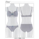 フローラルアンダーレースブラジャー&フルバックショーツ | Dazzy | 詳細画像12 