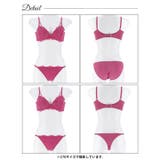 [3点セット]ディープアイラッシュレース脇高ブラジャー&フルバック&Tバックショ… | Dazzy | 詳細画像12 