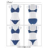 [3点セット]ディープアイラッシュレース脇高ブラジャー&フルバック&Tバックショ… | Dazzy | 詳細画像13 