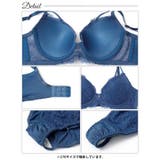 [3点セット]ディープアイラッシュレース脇高ブラジャー&フルバック&Tバックショ… | Dazzy | 詳細画像14 