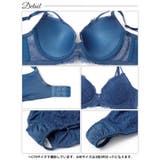 [3点セット][GHIサイズ]ディープアイラッシュレース脇高ブラジャー&フルバッ… | Dazzy | 詳細画像14 