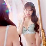 フェミニンアイビーエンブロイダリー脇高ブラジャー&フルバックショーツ | Dazzy | 詳細画像4 