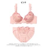 フェミニンアイビーエンブロイダリー脇高ブラジャー&フルバックショーツ | Dazzy | 詳細画像7 