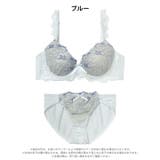 フェミニンアイビーエンブロイダリー脇高ブラジャー&フルバックショーツ | Dazzy | 詳細画像8 