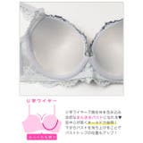 フェミニンアイビーエンブロイダリー脇高ブラジャー&フルバックショーツ | Dazzy | 詳細画像9 