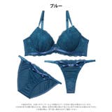 【3点セット】【GHIサイズ】リボンクロスレーシィブラジャー&フルバック&Tバッ… | Dazzy | 詳細画像11 