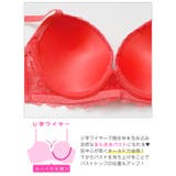 【3点セット】【GHIサイズ】リボンクロスレーシィブラジャー&フルバック&Tバッ… | Dazzy | 詳細画像12 