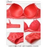 【3点セット】【GHIサイズ】リボンクロスレーシィブラジャー&フルバック&Tバッ… | Dazzy | 詳細画像15 