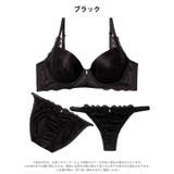 [三上悠亜着用][3点セット][GHIサイズ]エレガントグロウレース脇高ブラジャ… | Dazzy | 詳細画像10 