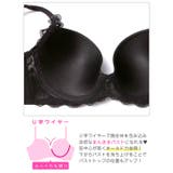 [三上悠亜着用][3点セット][GHIサイズ]エレガントグロウレース脇高ブラジャ… | Dazzy | 詳細画像12 