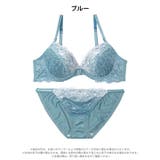 [EFサイズ]ブライトバイカラーレースブラジャー&フルバックショーツ | Dazzy | 詳細画像10 