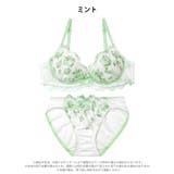 キュートフラワーフリルブラジャー&フルバックショーツ | Dazzy | 詳細画像10 