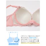 スウィートフラワーガーデン脇高ブラジャー&フルバックショーツ | Dazzy | 詳細画像10 