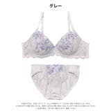 シャイニーフローラルメロウブラジャー&フルバックショーツ | Dazzy | 詳細画像8