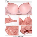 [EFサイズ]ニュアンスフラワーレース脇高ブラジャー&バック透けフルバックショー… | Dazzy | 詳細画像14 