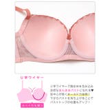 [GHIサイズ]ニュアンスフラワーレース脇高ブラジャー&バック透けフルバックショ… | Dazzy | 詳細画像11 