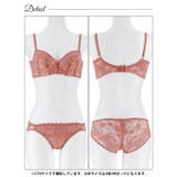 [GHIサイズ]ニュアンスフラワーレース脇高ブラジャー&バック透けフルバックショ… | Dazzy | 詳細画像12 