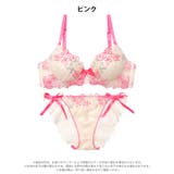プリティビビットフルールブラジャー&サイド紐バック透けフルバックショーツ | Dazzy | 詳細画像9 