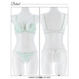 [かとゆり着用]ミルキーサテンレースブラジャー&バック透けTバックショーツ | Dazzy | 詳細画像14 