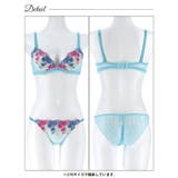 アラベスクビビッドブルームブラジャー&バック透けフルバックショーツ | Dazzy | 詳細画像12