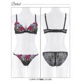 アラベスクビビッドブルームブラジャー&バック透けフルバックショーツ | Dazzy | 詳細画像13