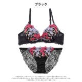アラベスクビビッドブルームブラジャー&バック透けフルバックショーツ | Dazzy | 詳細画像9
