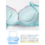 アラベスクビビッドブルームブラジャー&バック透けTバックショーツ | Dazzy | 詳細画像11 