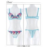アラベスクビビッドブルームブラジャー&バック透けTバックショーツ | Dazzy | 詳細画像12 