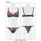アラベスクビビッドブルームブラジャー&バック透けTバックショーツ | Dazzy | 詳細画像13 