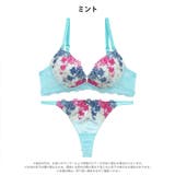 アラベスクビビッドブルームブラジャー&バック透けTバックショーツ | Dazzy | 詳細画像8 