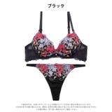 アラベスクビビッドブルームブラジャー&バック透けTバックショーツ | Dazzy | 詳細画像9 