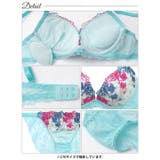 [EFサイズ]アラベスクビビッドブルームブラジャー&バック透けフルバックショーツ | Dazzy | 詳細画像14 