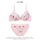 ガーリースウィートチェリーブラジャー&フルバックショーツ | Dazzy | 詳細画像8 