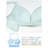 [かとゆり着用]エフェメラルバタフライロゼブラジャー&サイド紐フルバックショーツ | Dazzy | 詳細画像11 