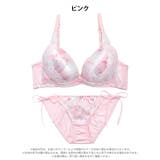 [かとゆり着用]エフェメラルバタフライロゼブラジャー&サイド紐フルバックショーツ | Dazzy | 詳細画像9 