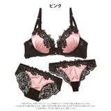 [3点セット]ノワールケミカルレースブラジャー&バック透けフルバック＆ハーフバッ… | Dazzy | 詳細画像10 