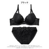 シアーチュールブーケブラジャー&フルバックショーツ | Dazzy | 詳細画像8