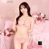[EFサイズ]シアーチュールブーケブラジャー&フルバックショーツ | Dazzy | 詳細画像1 
