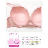 [EFサイズ]シアーチュールブーケブラジャー&フルバックショーツ | Dazzy | 詳細画像10 
