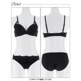 [EFサイズ]シアーチュールブーケブラジャー&フルバックショーツ | Dazzy | 詳細画像11 