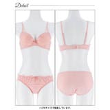 [EFサイズ]シアーチュールブーケブラジャー&フルバックショーツ | Dazzy | 詳細画像12 
