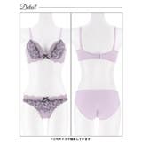 ノワールレーシィフルール脇高ブラジャー&フルバックショーツ | Dazzy | 詳細画像10 