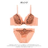 ノワールレーシィフルール脇高ブラジャー&フルバックショーツ | Dazzy | 詳細画像8 