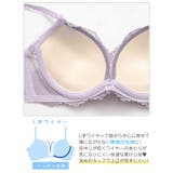 ノワールレーシィフルール脇高ブラジャー&フルバックショーツ | Dazzy | 詳細画像9 