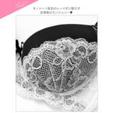 ガーリーモノトーンレースブラジャー&バック透けフルバックショーツ | Dazzy | 詳細画像9