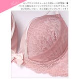 ダスティコードレースブラジャー&フルバックショーツ | Dazzy | 詳細画像10 