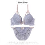 ダスティコードレースブラジャー&フルバックショーツ | Dazzy | 詳細画像8 