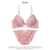 ダスティコードレースブラジャー&フルバックショーツ | Dazzy | 詳細画像9 